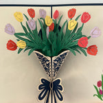 3D - Tulpen 2.
