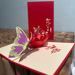 Pop up vlinder met rode roos