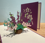 3D - Purple Flower